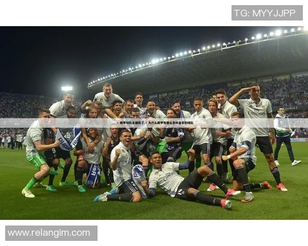 重庆足球队引领最新足球技术TOP10榜单全面解析