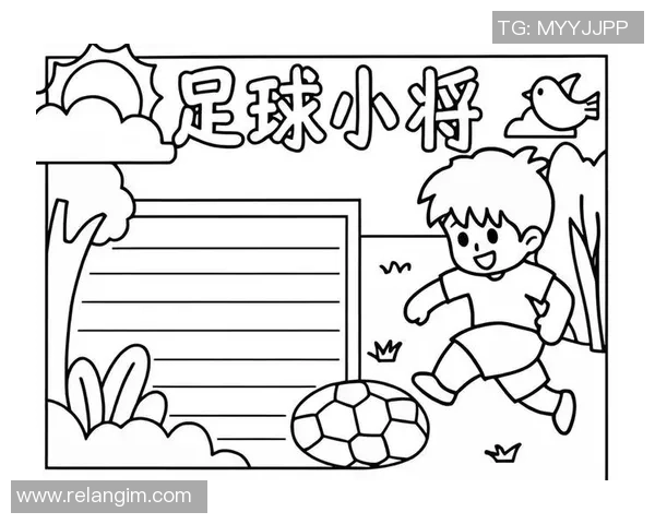 心中偶像的绿茵梦幻绘画展现足球明星的激情与荣耀